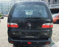寧波長(zhǎng)久二手車(chē)經(jīng)紀(jì) 專(zhuān)業(yè)經(jīng)紀(jì)與信息咨詢(xún)，助力您的購(gòu)車(chē)之旅
