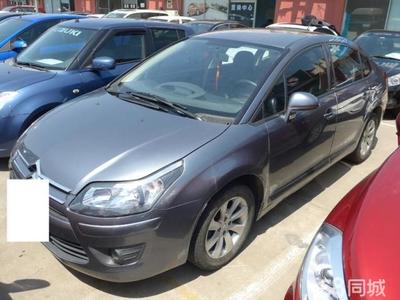 三明法院拍賣(mài)二手車(chē)指南 如何通過(guò)58同城安全選購(gòu)法院處置車(chē)輛